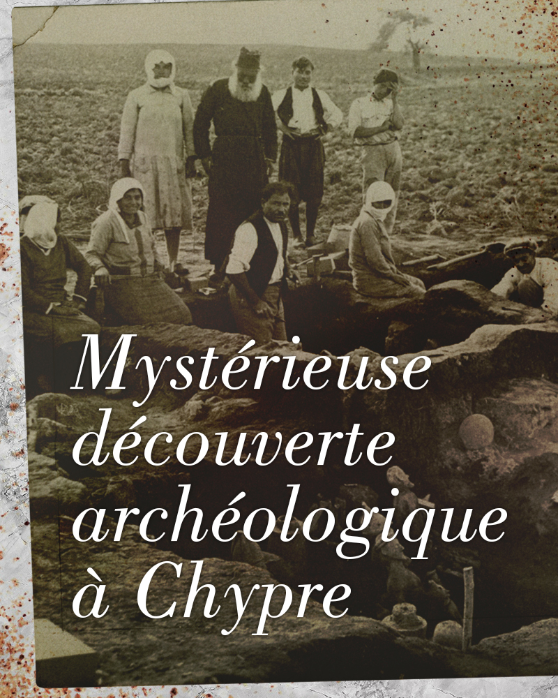 L'Évangile perdu, un jeu d'énigme original autour d’une mystérieuse découverte archéologique